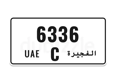 Fujairah C 6336 – Rare Single‑Letter Plate – Perfect for C63/G63