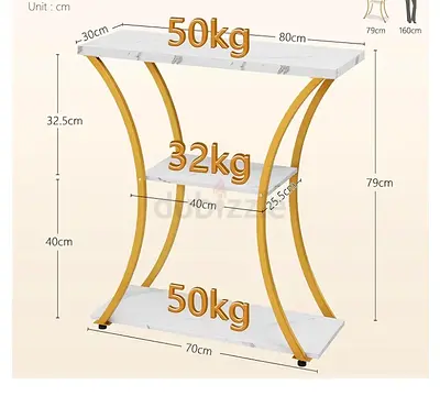 Slim Gold & White Marble Console Table — 80cm