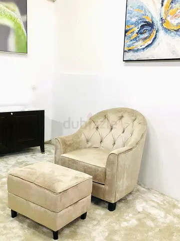 Armchair and matching ottoman