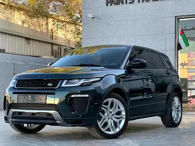 2017 Land Rover Range Rover Evoque R-Dynamic HSE 2017 | GCC Specs