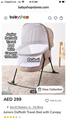 Baby Bed