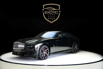 SPECTRE | STRALIGHT | BESPOKE AUDIO | BLACK/IVORY