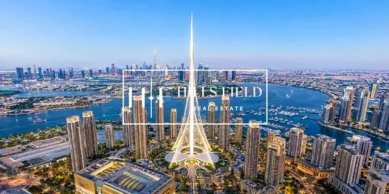 Pre Launch Unit | High Floor | Creek Tower View | Emaar Top Agent