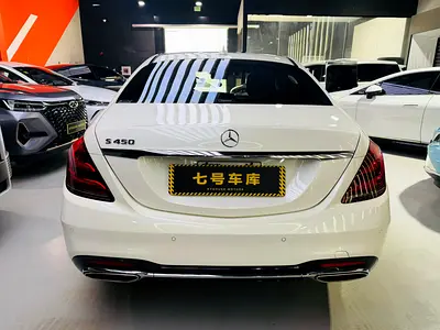 صورة مصغرة 8 لـ 2019 Mercedes-BENZ S-CLASS