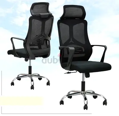 Brand New Office Chair
