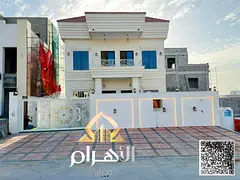 Includes registration fees for owning a classic villa in Ajman