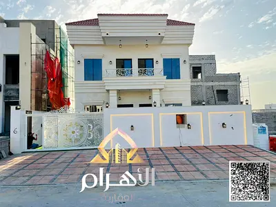 Includes registration fees for owning a classic villa in Ajman