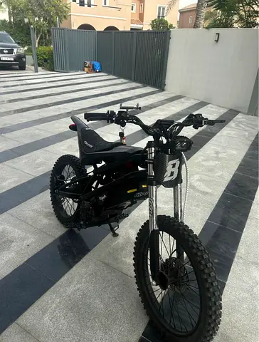 Kugoo wish O2 pro