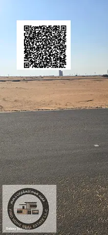 Residential Villa Plot Available For Sale In Al Heilo 2 Ajman.