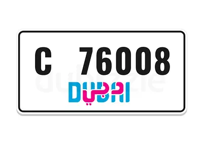 VIP code C