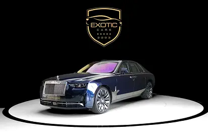 WARRANTY AND SERVICE AUG 2029 | STARLIGHT | REAR ENTERTAINMENT BESPOKE AUDIO | GCC | GHOST