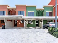 Single Row | Brand New | 4 Cheques