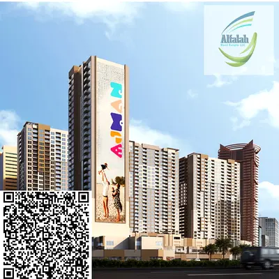 Just AED 137K Down Payment to Own This Spacious 1 BHK | Ajman One Phase 2