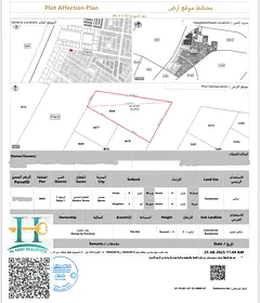 Al-Zahia Ajman, a commercial residential plot G+2 on 3 streets, the third plot from Sheikh Mohammed 