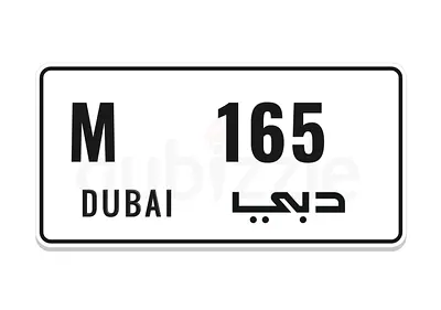 M 165