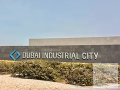 Now Open! Dubai Industrial City Commercial Spaces for Lease | Offices, Showrooms & Warehouses