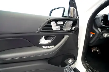 2023 Mercedes-Maybach GLS-CLASS — миниатюра 7