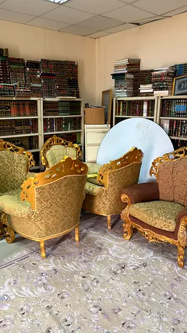Set of 3 Ornate Gold Upholstered Accent Chairs — Good Used Condition