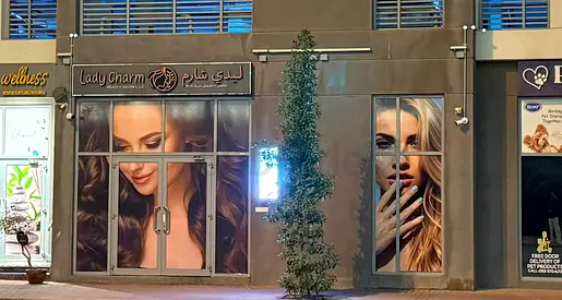 Ladies Beauty Salon for Sale | Fully Equipped | Great Location in JVC