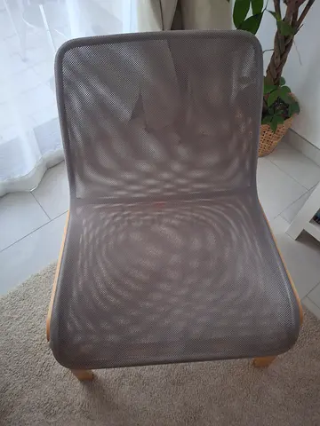 Ikea seat gray and wood