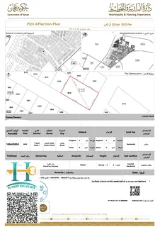 Al-Zahiya, Ajman, a corner plot of land, two streets, another piece of Al-Zahia Main Street, good lo