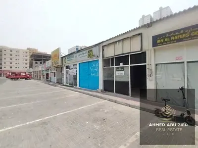 محلات تجارية للإيجار في الراشدية 1 بعجمان، مساحة 800 قدم، موقع حيوي قرب شارع الميناء وأبراج الخور، الإيجار السنوي 55 ألف مع دفع مرن.