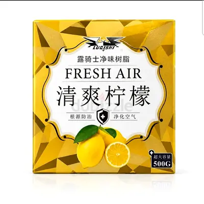 Fresh Air Lemon Scented Deodorizer / Air Purifier Box 500g