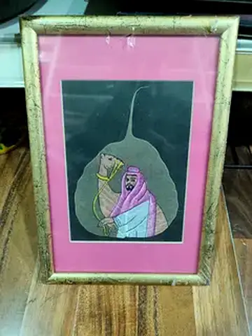 Framed Middle Eastern Camel Rider Artwork -29x20cm