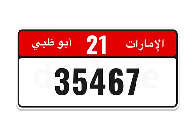 Lucky number