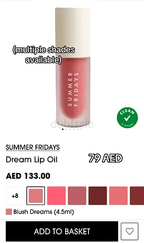 Summer Fridays Lip Gloss / Tinted Lip Oil - (DM for shade wanted)