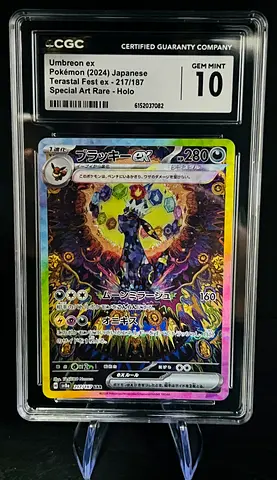 Pokémon Graded Slab For Sale - Umbreon Ex CGC Gem Mint 10 (Terastal Festival)