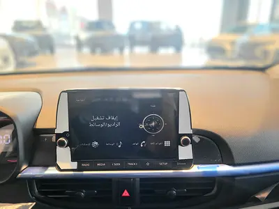 صورة 10 لـ 2026 KIA PICANTO