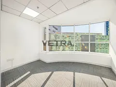 Modern Office Space | Flexible Layout | Prime Location