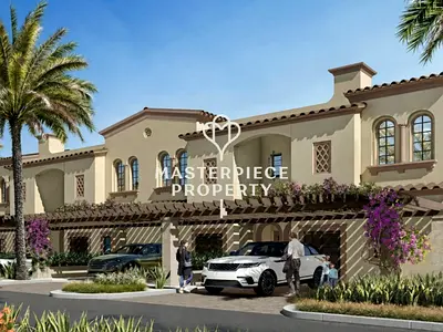 2BR Townhouse | Al Ghadeer 1 | Community View