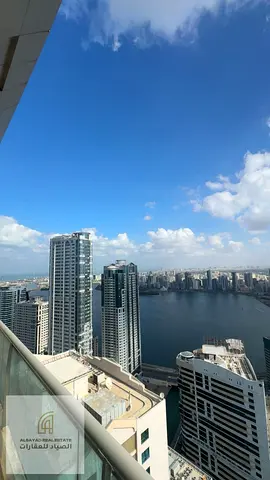 Al Majaz 3 overlooking Khalid Lake