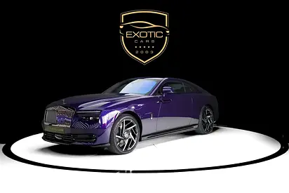2 YEARS WARRANTY + SERVICE | STRALIGHT | BESPOKE AUDIO | VAPOUR VIOLET | SPECTRE BLACK BADGE