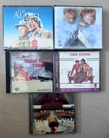 DVD