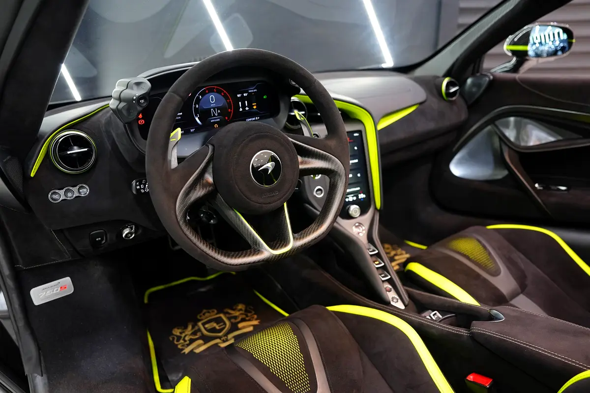 ماكلارين 750 إس 2024