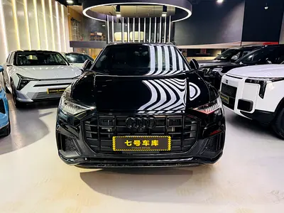Brand New 2023 Audi Q8 55 TFSI quattro S line Black Edition