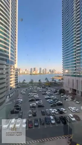 Al Majaz 3