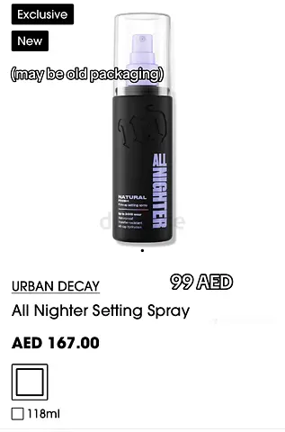 Urban Decay All Nighter Makeup Setting Spray