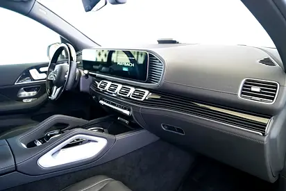 2023 Mercedes-Maybach GLS-CLASS 缩略图 16