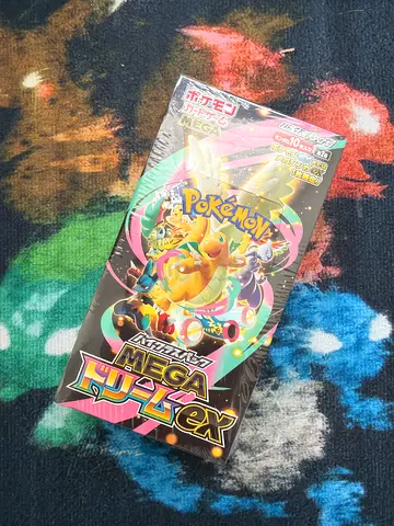 Pokemon Mega Dream ex (M2a) Japanese Booster Box (1)– Factory Sealed