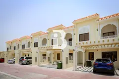 Vacant | Brand New 4 BR | AED 4.2M