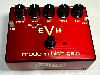 MXR EVH Modern High Gain Pedal