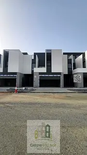 Executive 4 bedroom Townhouse in Zorah