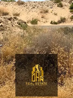 Luxury Residential Land for Villa Construction in Al Rahmaniya Dabdaba South