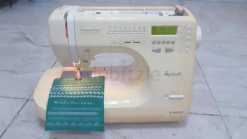 SINGER ( APRICOT ) sewing machine
