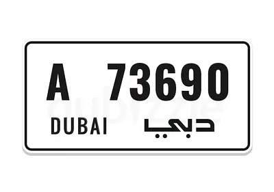 A 7 369 0 ( check detail )
