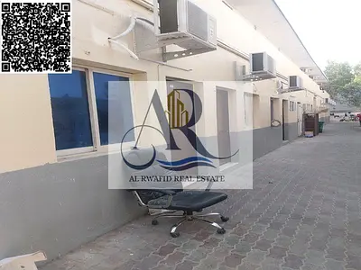 فرصة للشركات الباحثة عن سكن عمال بسعر منخفض
